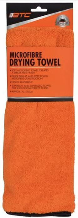 Automotive |   Soft Microfibre Drying Towel 70cm x 70cm